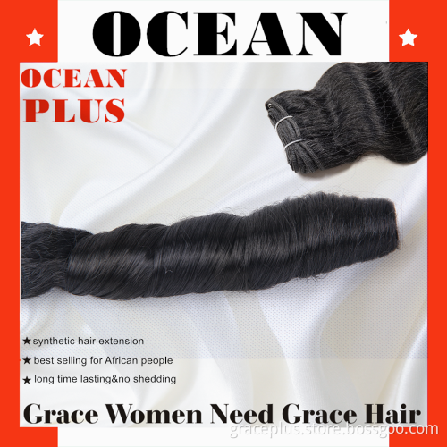 5pcs can make a full head popular fashion tangle free spring curl with silk base closure hair wholesale synthetic weave